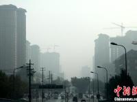 陕西遭遇大雾天气