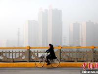 陕西遭遇大雾天气