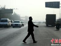 陕西遭遇大雾天气