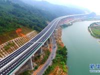  桂三高速公路正式通车
