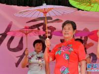  暖心演出贺重阳