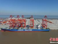  世界最大无人自动化码头即将开港