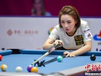 2017世界女子九球锦标赛 潘晓婷成功晋级8强