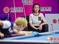 2017世界女子九球锦标赛 潘晓婷成功晋级8强