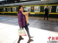 在京蒙古国先心病患儿康复回国
