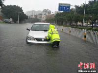 海口遭暴雨袭击成“水城”