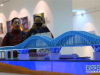  新中国建桥成就摄影展在京开幕