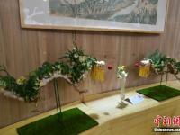 第十九届海峡两岸花博会开幕