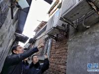  北京：走街入户排除隐患