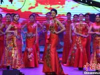 世界旅游文化小姐湖南总决赛 19岁女孩夺冠