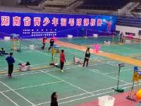 邵阳代表队在省青少年羽毛球锦标赛获7金4银3铜