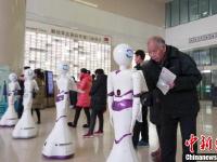 北京301医院智能导诊机器人上岗