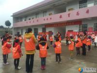 邵阳启动农村留守儿童心理关爱活动