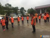 邵阳启动农村留守儿童心理关爱活动