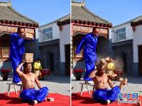  土腔土调土杂技