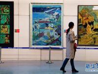  2017中国（厦门）漆画展在厦门开幕
