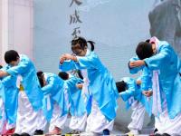 贵州兴义：知行旅 学国学