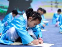 贵州兴义：知行旅 学国学