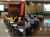 开放让教育互赢：邵阳市第二中学举办“教学开放日”活动