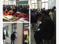 开放让教育互赢：邵阳市第二中学举办“教学开放日”活动