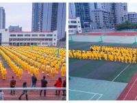 开放让教育互赢：邵阳市第二中学举办“教学开放日”活动