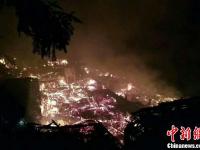 广西百年壮寨20座木楼毁于火海