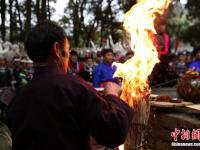 贵州丹寨举行蚩尤祭祀大典