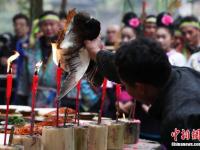贵州丹寨举行蚩尤祭祀大典