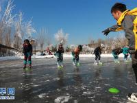 快乐冰雪运动