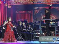 中国广播艺术团2018《魅力中国》演出在京举行