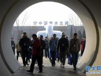  工程实地参观 感受通水三年
