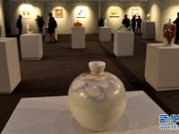  2017艺术江西国际博览会在南昌开展