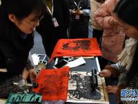 2017艺术江西国际博览会在南昌开展