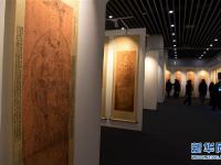  2017艺术江西国际博览会在南昌开展