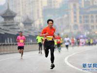  运动健身过新年