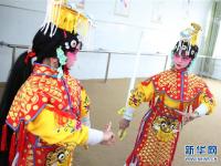  京剧走进乡村校园