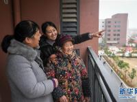  安徽合肥：新年迁新房