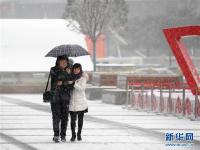  西安迎来降雪天气
