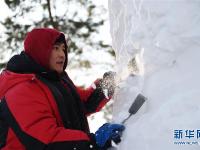  全国大学生雪雕比赛在太阳岛开铲