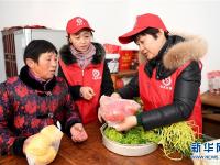  合肥：情暖空巢老人