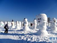  2018个雪人亮相哈尔滨