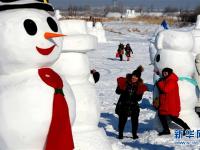  2018个雪人亮相哈尔滨