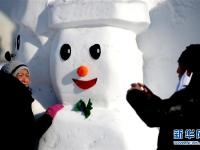  2018个雪人亮相哈尔滨