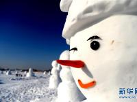  2018个雪人亮相哈尔滨