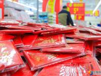 新春将至年味渐浓