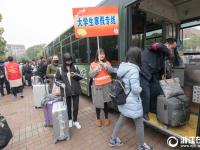  宁波：大学生寒假专线发车喽