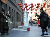  冰城中华巴洛克街区“冰装”迎客