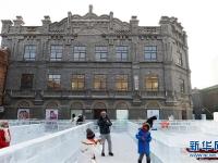  冰城中华巴洛克街区“冰装”迎客