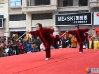 武冈：传统文化浓年味 武术展演贺新春