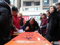 武冈：传统文化浓年味 武术展演贺新春